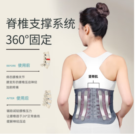 AIHUJIA 护腰带深灰色 AHJ-HY09-M