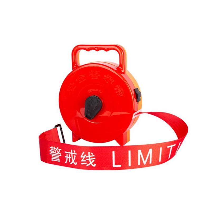 月桐 加厚帆布手提盒式警戒带红色 警戒线 长20m 宽50mm YT-XJJX25