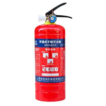 海消 GB4351-2023新标，手提式干粉灭火器3KG MF/ABCE3