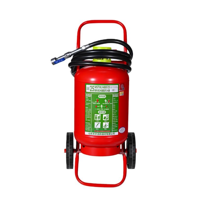 泰锐 水基手提式灭火器（新国标） MS/ABEF25L