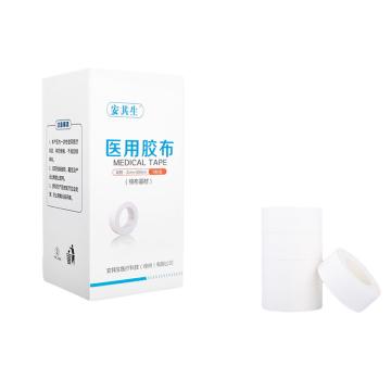 AQS/安其生 胶布棉布 胶布棉布2.5*500CM*5卷