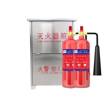 卡威 二氧化碳灭火器套装（含2具蓝消品牌灭火器），600*390*200mm，MT/BE2*2-304不锈钢0.6mm KVSN0234