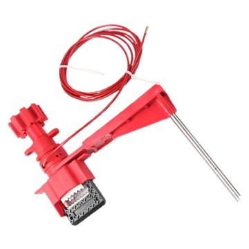 卡威 大号万用阀门锁具（带挡臂+缆绳）适用于手柄宽度≤40mm 带挡臂+缆绳 KVSZ0226