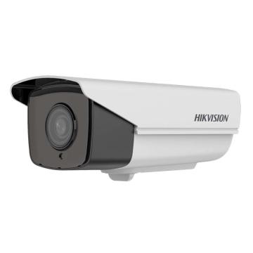 Hikvision 星光智能网络摄像机 DS-2CD5827EFWD-IZS(2.7-13.5mm)