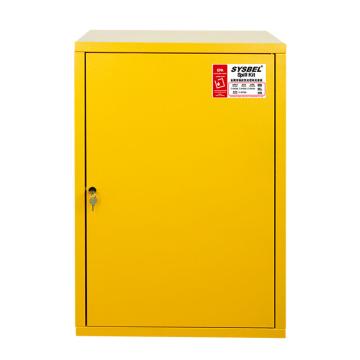 SYSBEL/西斯贝尔 组装式金属套装柜，型号：SYC300 SYC300