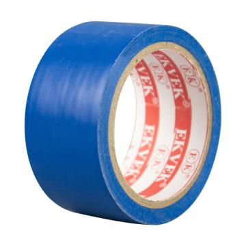 安赛瑞 警示胶带 PVC 0.13厚 48mm×20m 1H02749