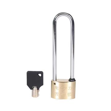 罕码 纯铜电力表箱锁宽35mm锁体高26mm锁梁高90mm(同花) HMLK3129-90