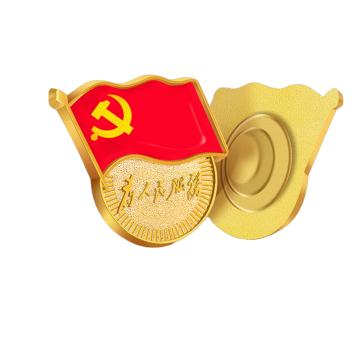 布朗森 镀金标准新党员徽章，党徽胸章，厚度2mm，小磁扣(10个装/套) A9176