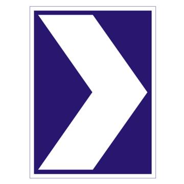 嘉辽 蓝白右侧通行(广告级反光膜），400×600mm附带铝槽含配件不含立柱 EBS1331