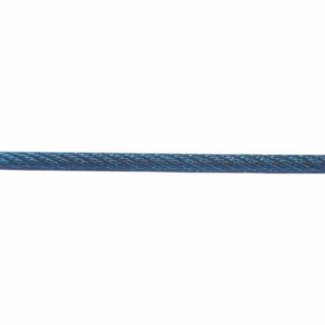 尼斯链条 涂层钢丝 100米卷 蓝色【海外现货】 RSY20VB