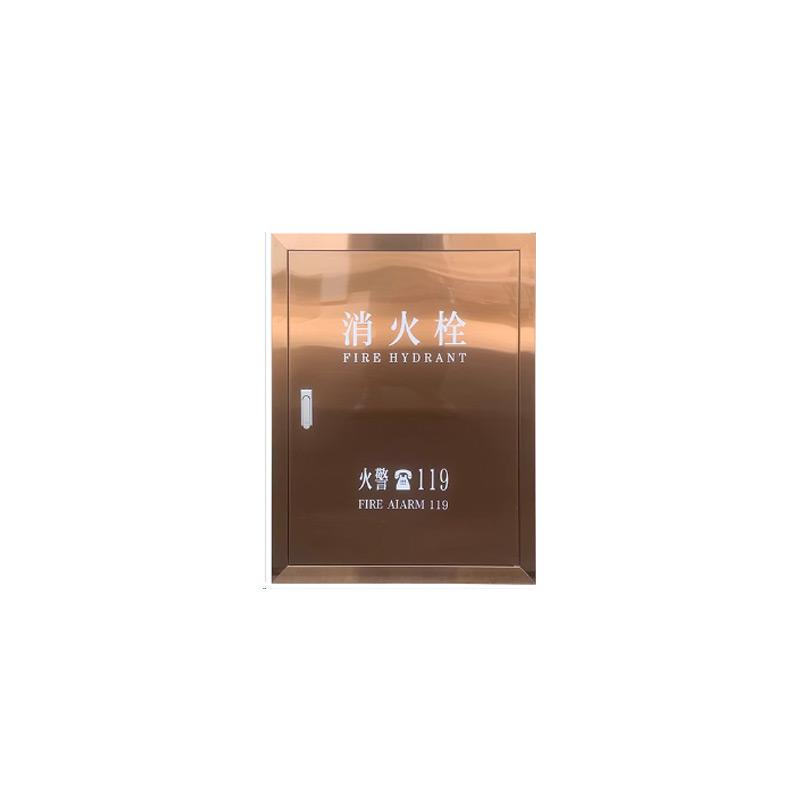 月桐 201不锈钢消火栓箱门框，玫瑰金 1000*700mm 门框厚度2cm（不含箱体） YT-XCCHS8