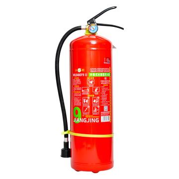 江荆 GB4351-2023新标，手提式水基灭火器9L，耐低温 MS/ABEF9II