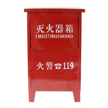蓝消 干粉灭火器箱，5kg*2，1.0mm厚 60*39*20cm