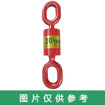 起泽 万向垂重钩(环环)额定载荷(t):20 WXCZG OO 20