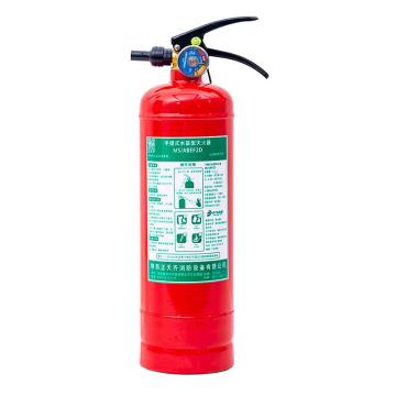 正天齐 GB4351-2023新标，手提式水基灭火器2L，耐低温 MS/ABEF2D