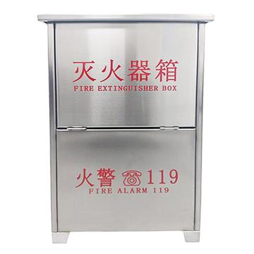 卡威 二氧化碳灭火器箱（矮瓶体），620*430*220mm，MT/BE3*2（矮）-201不锈钢0.8mm KVSN0066
