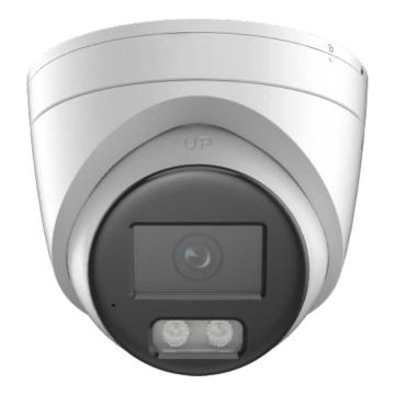 Hikvision 白光全彩全功能800万海螺型网络摄像机 DS-2CD3386FWDV3-LS(6mm)