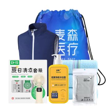 必敬 户外冰爽套装含清凉套装×1充电空调服×1沐浴露×1 纯棉毛巾×1 风扇×1 冰袖×1 双肩袋×1 户外B款