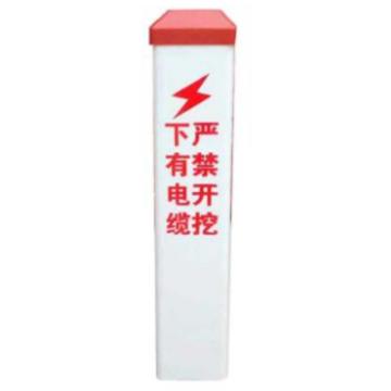 卡威 电缆桩，pvc，100*100mm*1200mm，约3KG KVSE0137