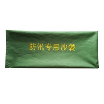 锦安行 防汛专用沙袋，牛津布材质反面带胶 密封不漏沙尘 30*70cm