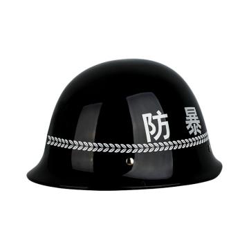 东消 防爆头盔 FBTK 黑色带字