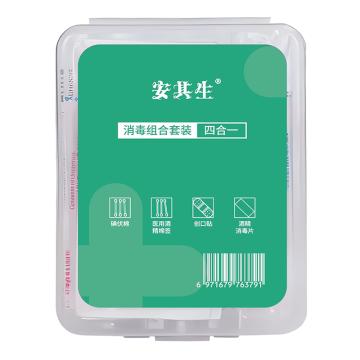 AQS/安其生 消毒组合套装60组件 12袋/盒