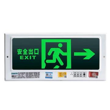 LOSE 安全出口指示灯，嵌墙式，向右，不带底盒5W（需带3C认证） L-BLZD-1LROE I 5WDAC 5W （L1512-A ）