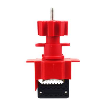 布朗森 万用蝶阀锁具小号 适用于手柄宽度≤25mm 手柄厚度≤15mm（2个装） A8824