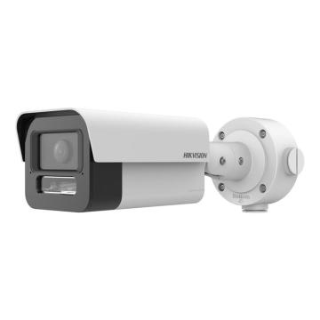 Hikvision 星光网络摄像机 DS-2CD5A67EWDV3-IZS/ZJ(2.7-13.5mm)
