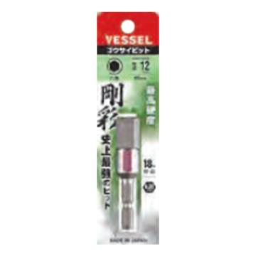 威威 1/4"(6.35mm)六角柄内六角刚彩批头H12×65mm 4907587 336767/GSH120S