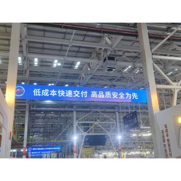 欣纪达 单面灯箱，含画面UV打印，LED内发光，高空安装，预置支架 尺寸1米*9米