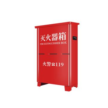 卡威 灭火器箱装2只3KG灭火器(空箱子)(2个装) KVSI1352