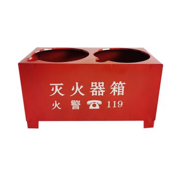 卡威 4kg灭火器双孔箱(特厚款)(5个装) KVSI1381