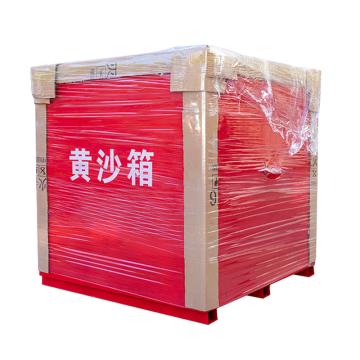轰烈 消防沙箱1000×1000×1000mm，1mm厚（±0.05mm） HL0209032-DZ33