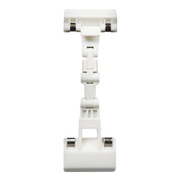 安赛瑞 广告夹高18*宽6.5cm 塑料白色 20个起订 EA100795