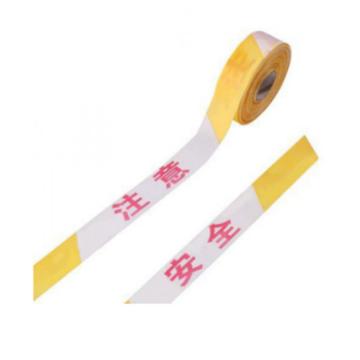 锦安行 警戒线，注意安全，40mm*100m，红色 JCH-JJX12