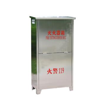 谋福 不锈钢灭火器箱，4KGX2 97932