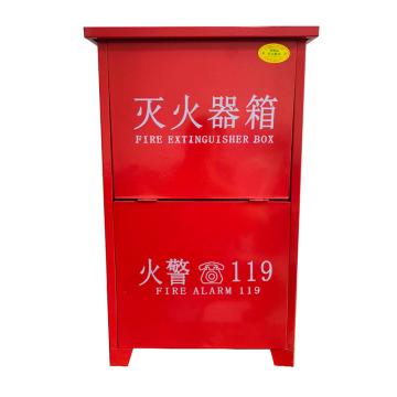 蓝消 二氧化碳灭火器箱（高瓶体），720*450*220mm MT/BE3*2（高）-碳钢1.0mm