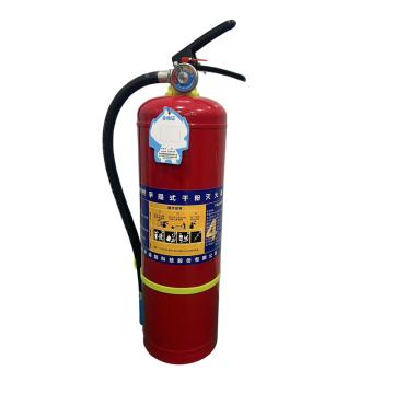 海天消防 GB4351-2023新标，手提式干粉灭火器4KG MF/ABCE4