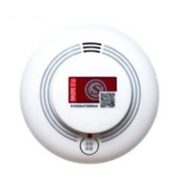 博礼视 无线烟感探测器，智慧消防物联网 BLS-501