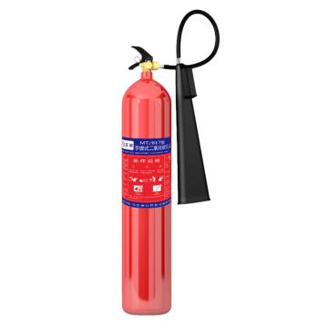 蓝消 GB4351-2023新标，手提式二氧化碳灭火器7KG MT/BE7
