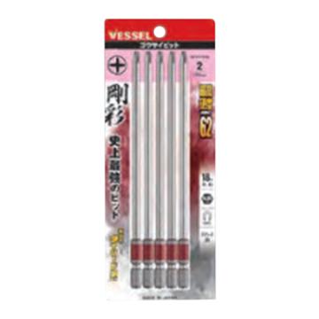 威威 1/4"（6.35mm）六角柄单头十字刚彩批头，5支/包PH2*130mm GS5P2130D/4907587 336590