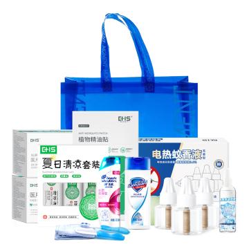 EHS 夏日清凉礼包8件套 AD0395