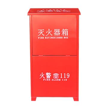 卡威 二氧化碳灭火器箱，890*480*240mm，MT/BE7*2-碳钢0.6mm KVSN0011