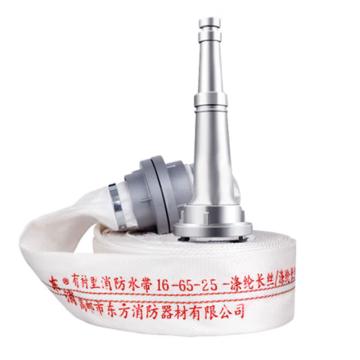 东消 聚氨酯有衬里消防水带 16-65-25(含内扣式接扣+水枪)