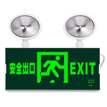 QX/趣行 消防应急灯 国标3C认证LED照明二合一安全出口指示灯 单面安全出口 （安全出口） RF-ZBLZD-1LROEI5W-FHD-1
