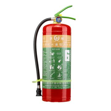 洪湖 GB4351-2023新标，手提式水基灭火器6L，耐低温 MS/ABEF6 II