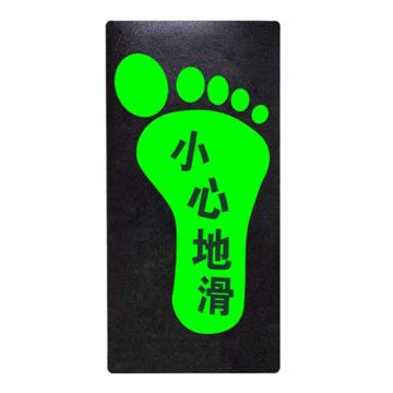 安赛瑞 安全出口 PP 14.5×29cm 1K00090