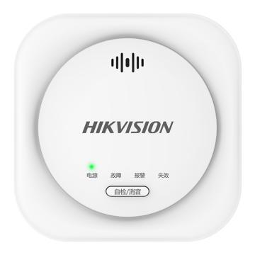 Hikvision 家用可燃气体探测器JT-HK54B JT-HK54B