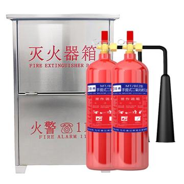 卡威 二氧化碳灭火器套装（含2具蓝消品牌灭火器），600*390*200mm，MT/BE2*2-201不锈钢0.6mm KVSN0190